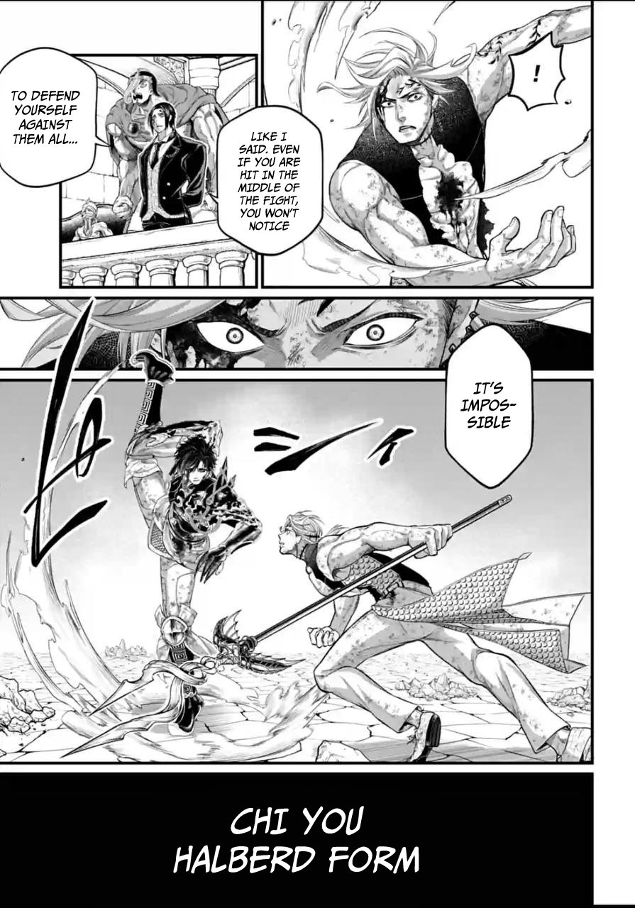 Record Of Ragnarok, Chapter 60 image 17